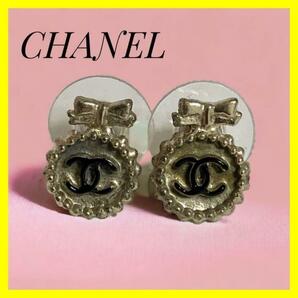 CHANEL ピアス　リボン　ココマーク　刻印付き　A14V