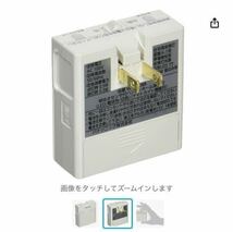 10個セット Panasonic WTF 4088W 明るさセンサ付ハンディホーム保安灯 新品 未開封品_画像4