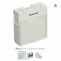 10個セット Panasonic WTF 4088W 明るさセンサ付ハンディホーム保安灯 新品 未開封品_画像3