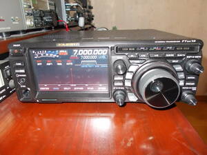 YAESU FTDX10 100W