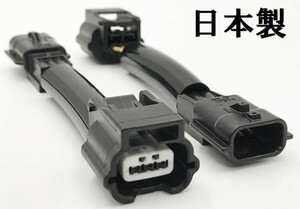 YO-299-C 《純正復帰機能付き エブリィワゴン DA17W 全灯化 ハーネス》 ■国内製造・安全性向上■ リア 全灯火 4灯化 キット