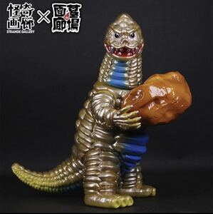 怪奇画廊 STRANGE GALLERY レッドキング レトロカラー 墓場の画廊 Red King retro color ソフビ sofvi ウルトラマン Ultramanツブコン限定