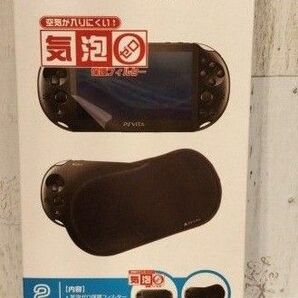 PSvita アクセサリーパック