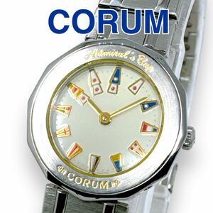 コルム アドミラルズカップ ミニ シルバー クォーツ レディース 時計 稼働 CORUM ラウンド 腕時計 クオーツ ブランド