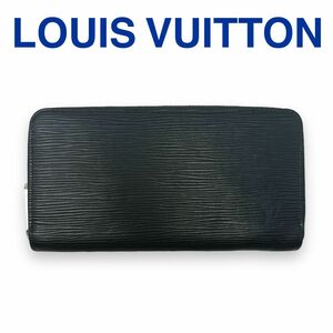 ルイヴィトン M61857 エピ ジッピーウォレット 長財布 レザー ブラック LOUIS VUITTON ユニセックス ブランド