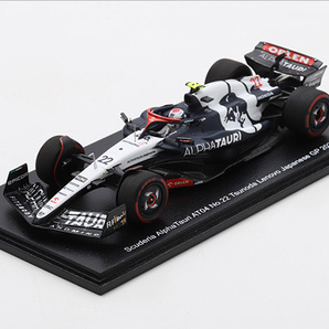 1/43 SPARK Scuderia Alpha Tauri AT04 No.22 TSUNODA JAPANESE GP 2023 角田 裕毅 F1日本GP 限定ミニカー 鈴鹿サーキット アルファタウリの画像1