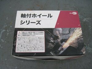 ミユキ　〇〇〇軸付フラップホイル　寸法　80 × 25 × 6 mm 粒度 600 最高回転数　3000 rpm　4個 未使用品　(OA230112-06)