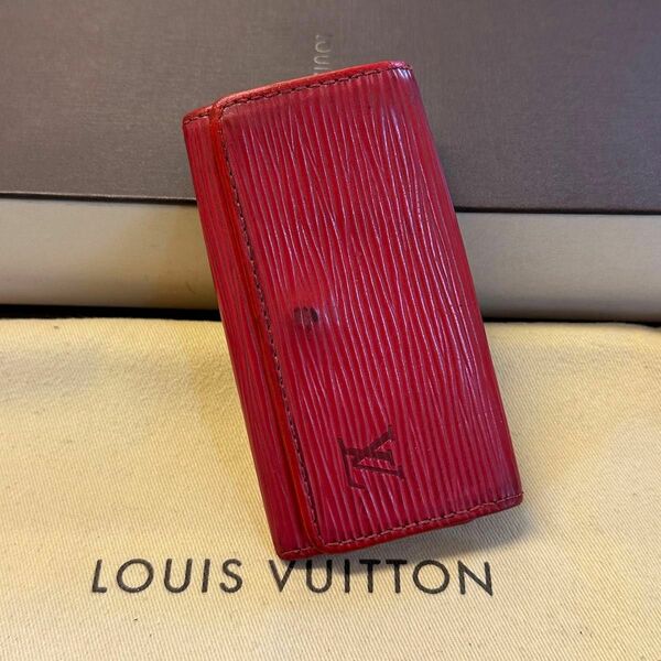 未使用に近い！ ルイヴィトン LOUIS VUITTON エピ　4連キーケース