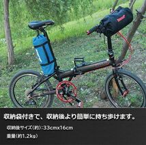 輪行バッグ 折りたたみ自転車 収納 バッグ 保管バッグ 自転車収納 16インチから20インチ対応 専用収納付き 輪行袋_画像4