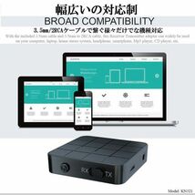 即納 Bluetooth5.0 トランスミッター レシーバー switch対応 1台2役 送信機 受信機 無線 ワイヤレス 3.5mm オーディオスマホ テレビ KN321_画像8