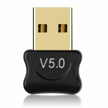即納 bluetooth 5.0 USBアダプタ レシーバー ドングル ブルートゥースアダプタ 受信機 子機 PC用 Ver5.0 Bluetooth USB アダプタ ブラック_画像2