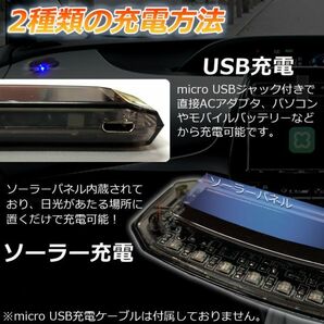 【2個セット】車用 カーセキュリティ ナイトシグナルデコ ダミー ソーラー充電 USB充電 車用 防犯 盗難防止 撃退LED センサー 防犯グッズの画像3