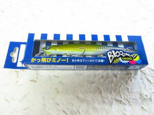 ブルーブルー ブローウィン 140S #10 グリーンブルー　新品　BlueBlue Blooowin! 140S　