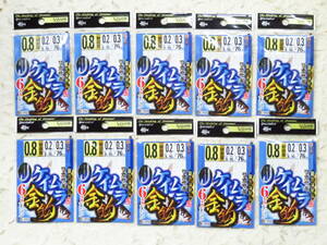 sa.. needle pond smelt Kei blur gold .0.8 number ×10 piece set C-252 new goods Akita .6ps.@ needle . umbrella .sasame pond smelt pond smelt device device 