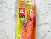 タコエギ オクトパスタップ 4号 ホワイトグロー×3 オールオレンジ×3 6個セット 新品　4.0号 ドラゴン　マルシン漁具　ホワイト　オレンジ_画像5