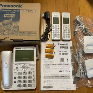 新品VE-GD78DW-W Panasonic コードレス電話機子機2台付き