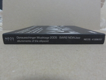 【 Otomo Yoshihide - Donaueschinger Musiktage 2005 SACD ハイブリット 輸入盤 2枚組 】_画像10