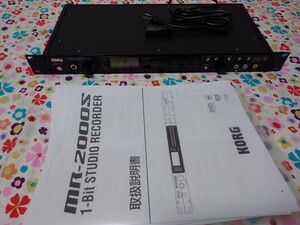 コルグ KORG 1bit studio recorder MR-2000S　中古美品　使用回数僅か　説明書訳アリ