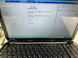 【ジャンク】dynabook ノート　PC ◆dynabook T554/45LB PT55445LSXB ◆ Intel Core i3-4005U ◆ メモリー4GB / HDD 無◆液晶黒線有◆Y083