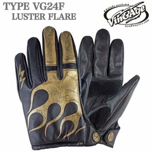 送料0 Vin&Age ヴィンアンドエイジ LUSTER FLARE SHORT GLOVES ラスターフレアショートグローブ VG24F GOLD-M 春夏秋用 クラック加工の画像1