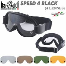 送料0 【 baruffaldi 】BARUFFALDI SPEED 4 GOGGLE /BLACK 4レンズ バルファルディ スピード4 ゴーグル 眼鏡の上から対応 バイカーシェード_画像1