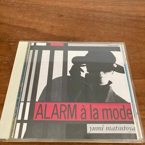 中古CD/ 松任谷由実 /ALARM a la mode/角丸帯付き