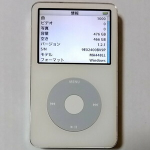 第5.5世代 iPod classic 80GB →512GB mSATA SSD 新品1950mAh大型バッテリー 長時間再生 MA448LL ホワイト