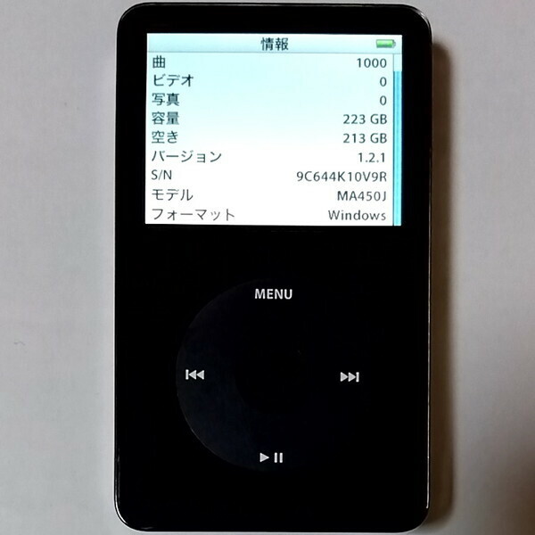 第5.5世代 iPod classic 80GB →240GB mSATA SSD 新品850mAhバッテリー MA450J 黒