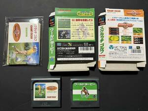  world Dubey scratch Golf box equipped Game Gear soft start-up verification set sale 