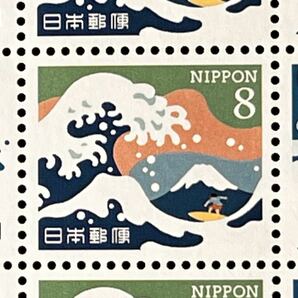 【海外グリーティング】8円切手 ≪波と富士山≫≪赤富士≫2種連刷10枚1シートの画像3