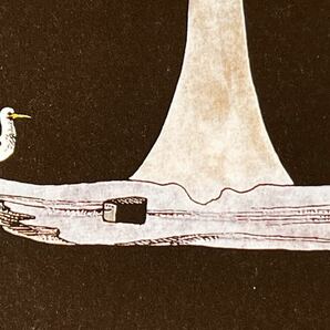 【宇野亜喜良の複製画（印刷）】 ≪朽ちた舟に乗って≫ の画像4