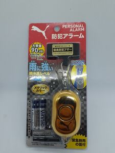 PUMA 防犯アラーム 防犯ブザー ゴールド クツワ プーマ 