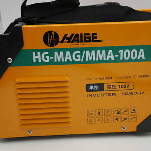 HAIGE ハイガー半自動溶接機 HG-MAG/MMA-100A 通電確認済み ◆8221の画像2