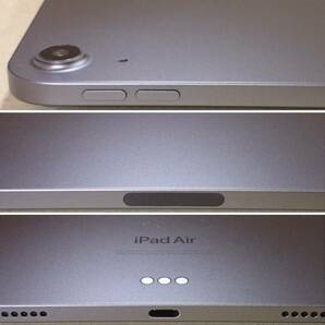 ■中古美品■ Apple iPad Air 5 第5世代 WiFi 64GB スペースグレイ (2022年 MM9C3J/A A2588)(GG9M6LDL7Y)の画像8