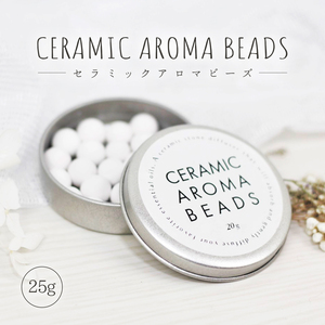  ceramic aroma beads approximately 25g aroma Stone can entering lovely stylish made in Japan stone . unglazed pottery . white aroma diffuser simple stone 