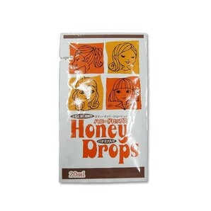 ハニードロップス honeyDrops 20ml×40枚 ボディローション パウチローション 使い切り 日本製 使い捨て 潤滑ゼリー 使い捨てパックの画像5