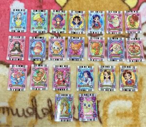 プリキュア　カードコミューン