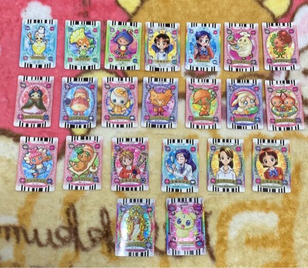 プリキュア カードコミューン