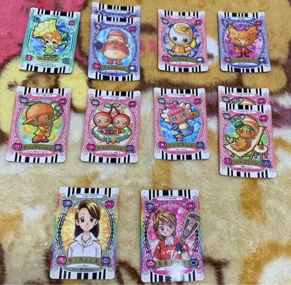プリキュア カードコミューン