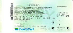 [ free shipping ] Sara *o rain Sarah Alainn Quartet ~MAY there be Jazz!~ Billboard LIVE Osaka 5 month 18 day ( earth )