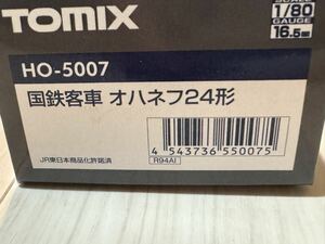 TOMIX HO-5007 国鉄 オハネフ24 新品