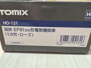 100円スタート! TOMIX HO-131 国鉄 EF81 300 (1次形 ローズ) 新品