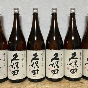 No.195 日本酒 久保田 千寿 吟醸 1800ml 6本セット