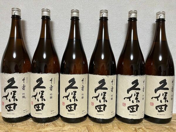 No.150 日本酒 久保田 千寿 吟醸 1800ml 6本セット