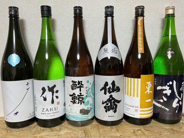 No.159 日本酒 6本セット