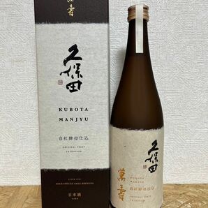 No.29 久保田 萬寿 純米大吟醸 自社酵母仕込 720ml