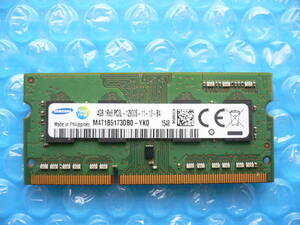 即決【4GB】Samsung PC3L-12800S (DDR3L-1600) 低電圧対応 4GB ノート用 204pin メモリ ☆MemTest86＋で確認済【送料 63円 より】