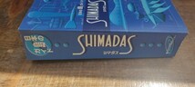 日本の島ガイドSHIMADASシマダス中古並品_画像5