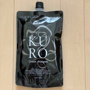 バランローズ KUROクリームシャンプー ナチュラルブラック×1個