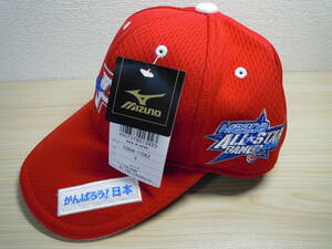 マツダオールスターゲーム2011　NPB　パリーグ　キャップ　ミズノ　未使用　サイズフリー